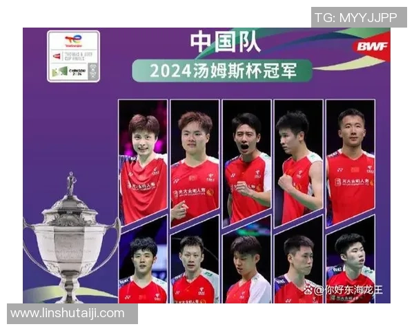 南京羽毛球队在选拔赛中以76分领先其他队伍展现强劲实力