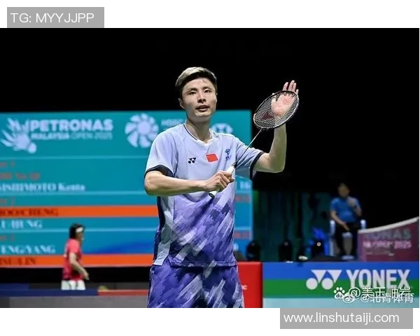 北京羽毛球队的节奏分析与成绩反思：从胜利到失利的心路历程